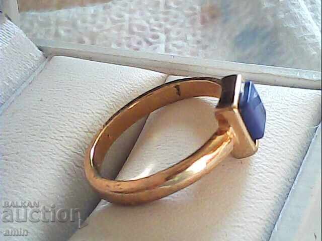 ένα δαχτυλίδι με τιμή 4.00 BGN | € 2.05 ένα δαχτυλίδι με τιμή 4.00 BGN | € 2.05