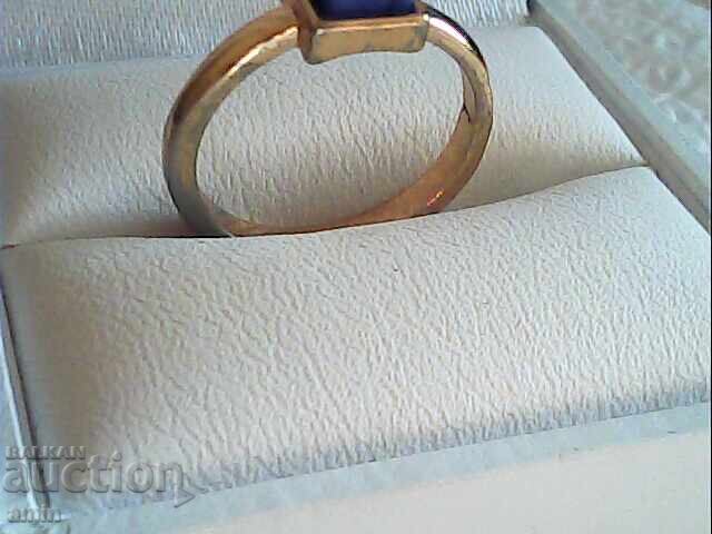 ένα δαχτυλίδι ένα δαχτυλίδι