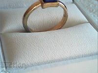 ένα δαχτυλίδι