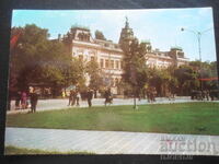 SILISTRA, Carte poștală veche