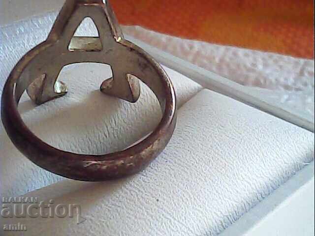 Δημοπρασία ένα δαχτυλίδι