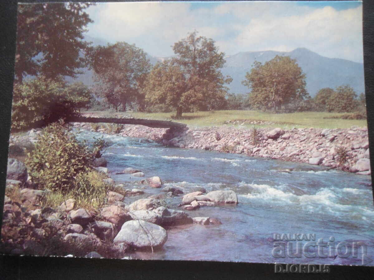 ΒΕΡΣΕΤΣ. Από την περιοχή του θέρετρου, Παλιά καρτ-ποστάλ ΒΕΡΣΕΤΣ. Από την περιοχή του θέρετρου, Παλιά καρτ-ποστάλ