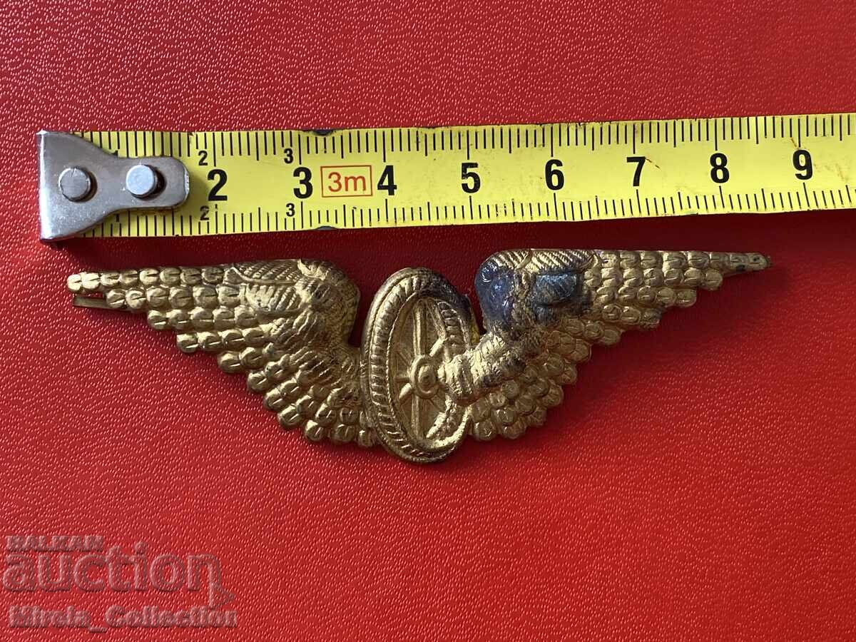 Σηματάκι στήθους για σιδηροδρομική στολή ΒΔΖ Βουλγαρίας - 5