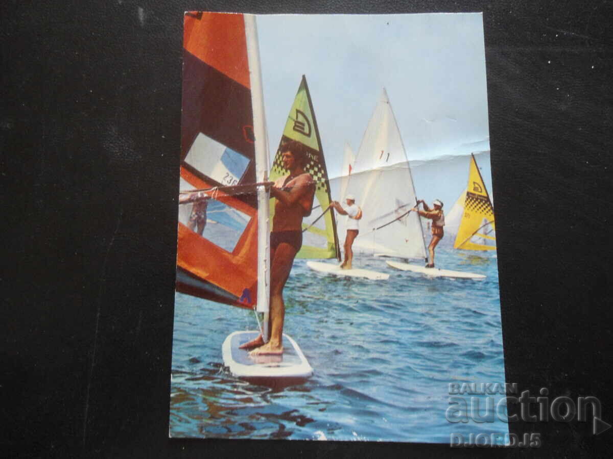 ΜΙΤΣΟΥΡΙΝ - γουίντσερφινγκ, Παλιά καρτ ποστάλ