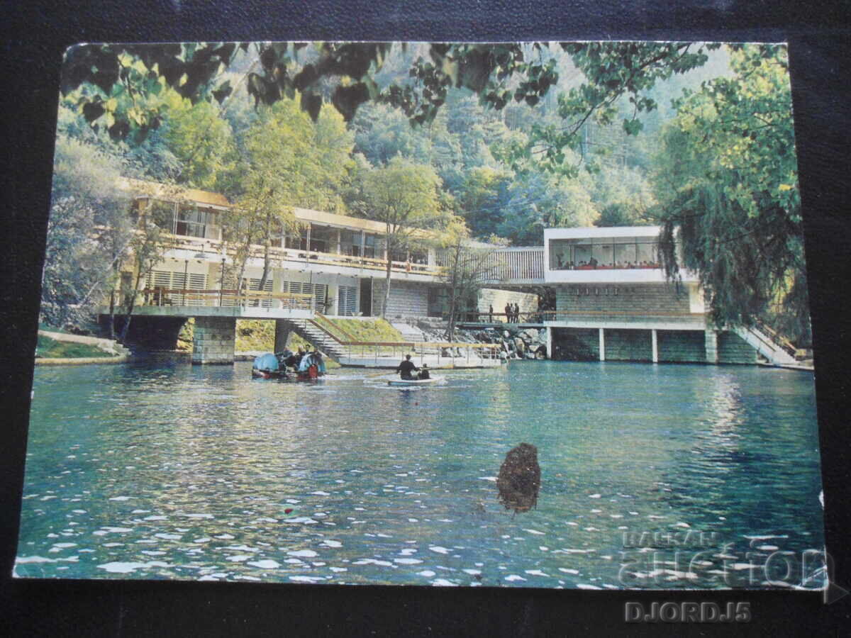 VELINGRAD - Kleptuza, Old postcard