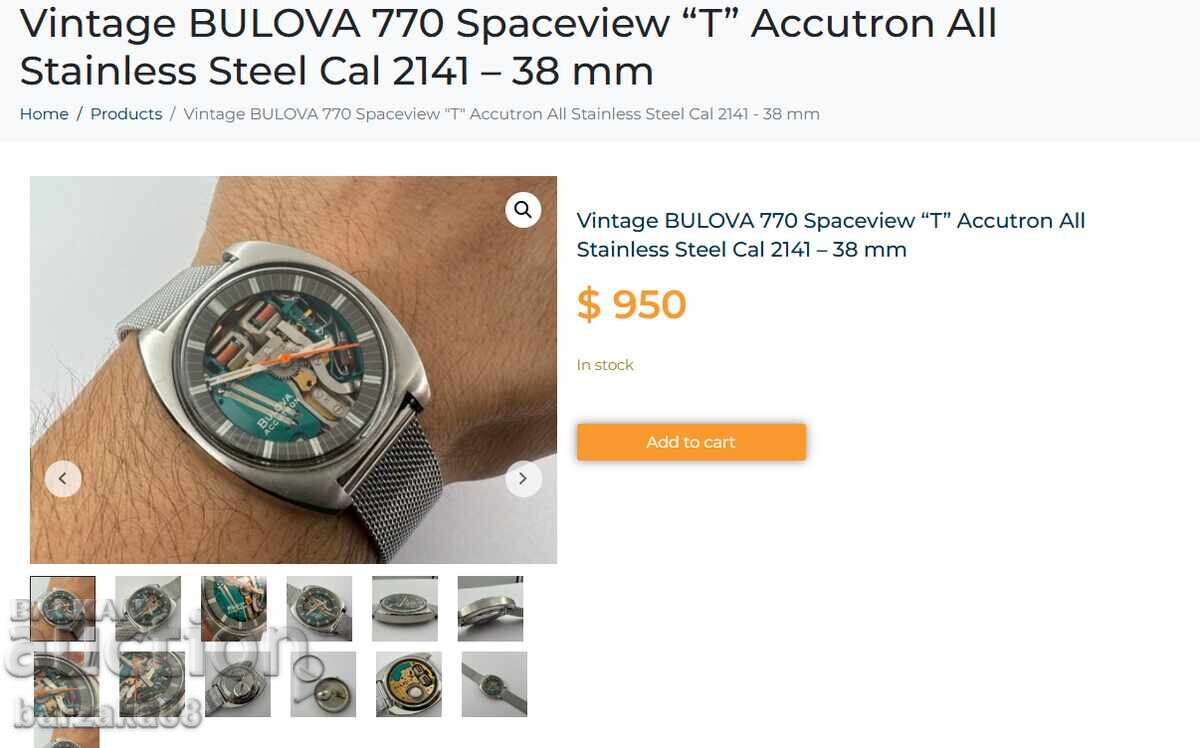 Δημοπρασία Kasa Bulova Accutron 770 για ανδρικό ρολόι
