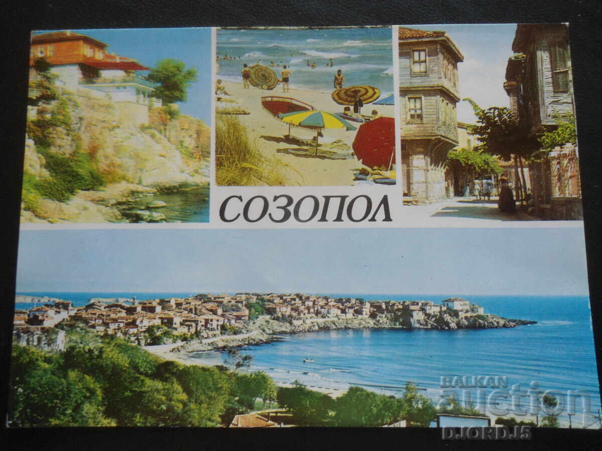SOZOPOL, Carte veche SOZOPOL, Carte veche