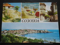 SOZOPOL, Carte veche