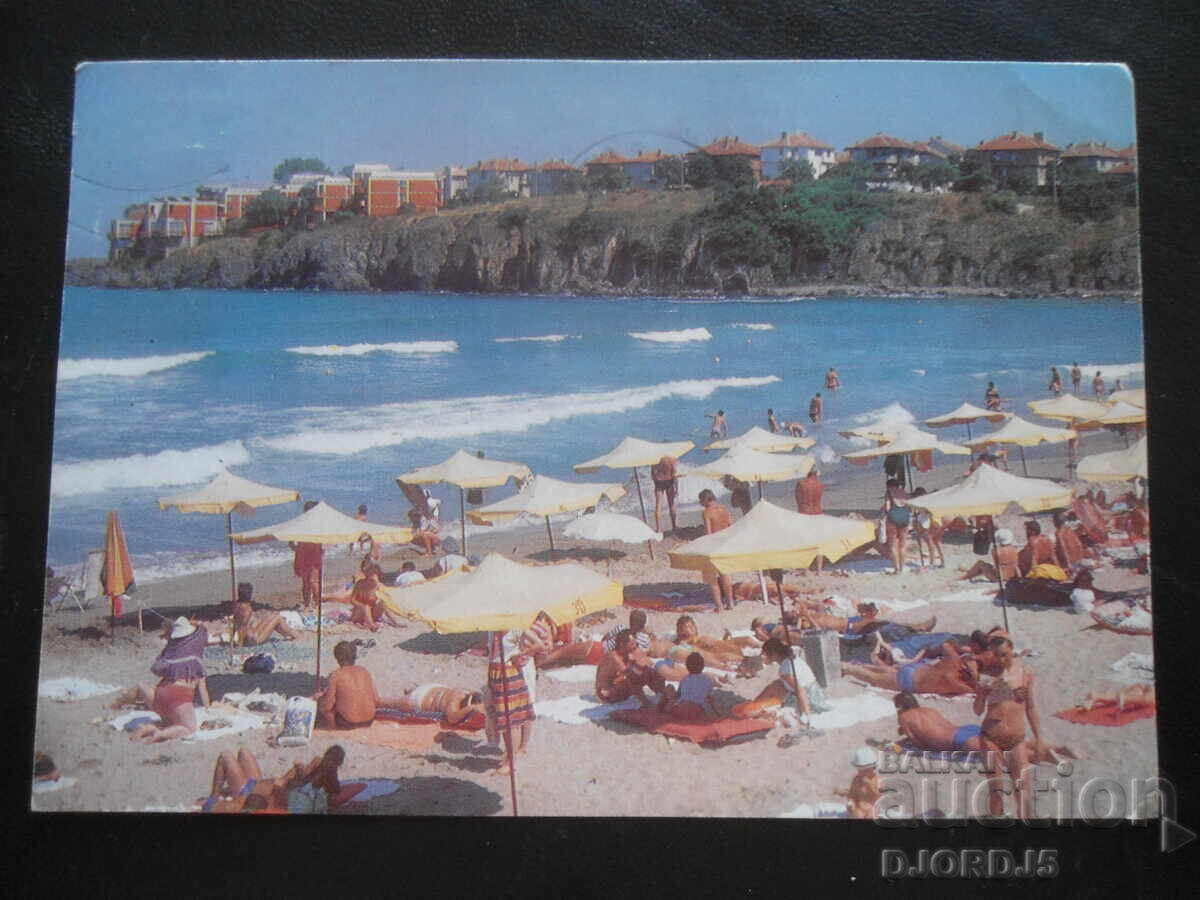 SOZOPOL. City Beach, Old Postcard