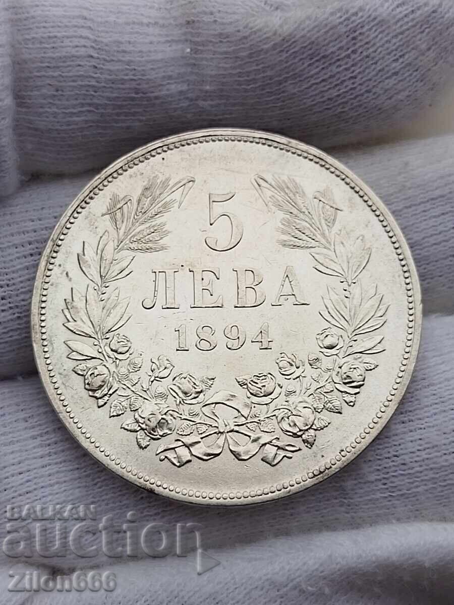 5 λέβα 1894 godina - 5