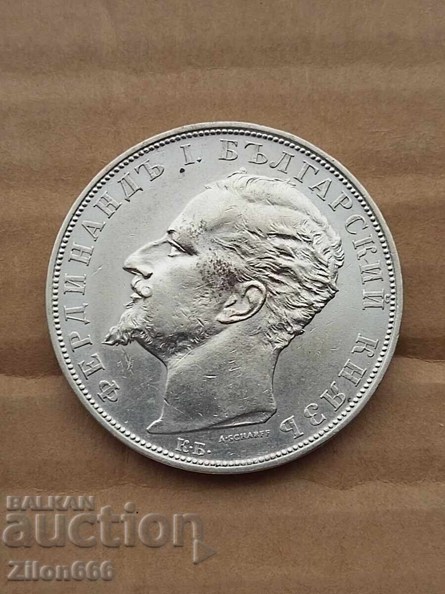 5 λέβα 1894 godina - 6