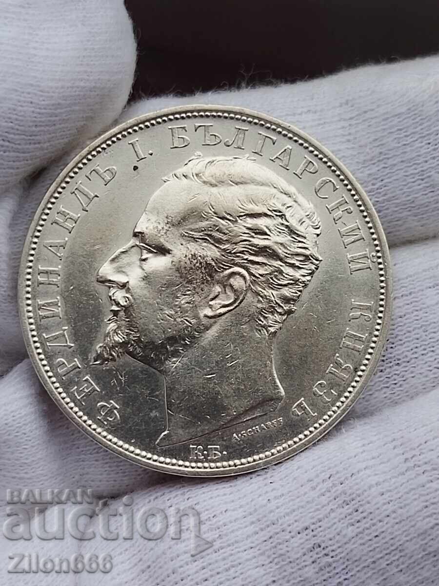 5 λέβα 1894 godina
