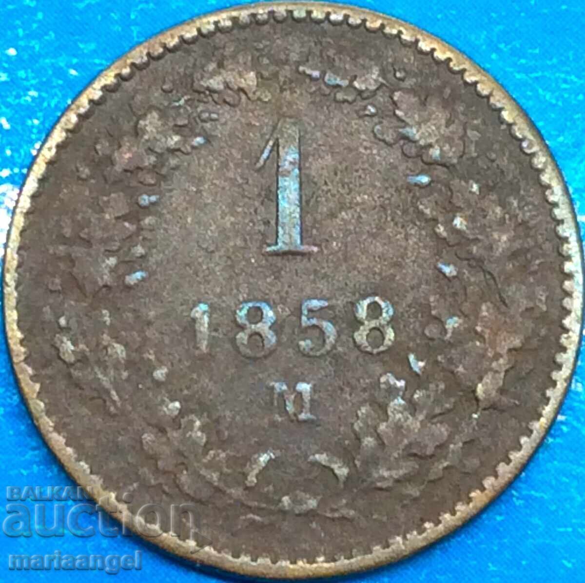 Auction  1 Kreuzer 1858 M - Milan Austria for Italy - rare