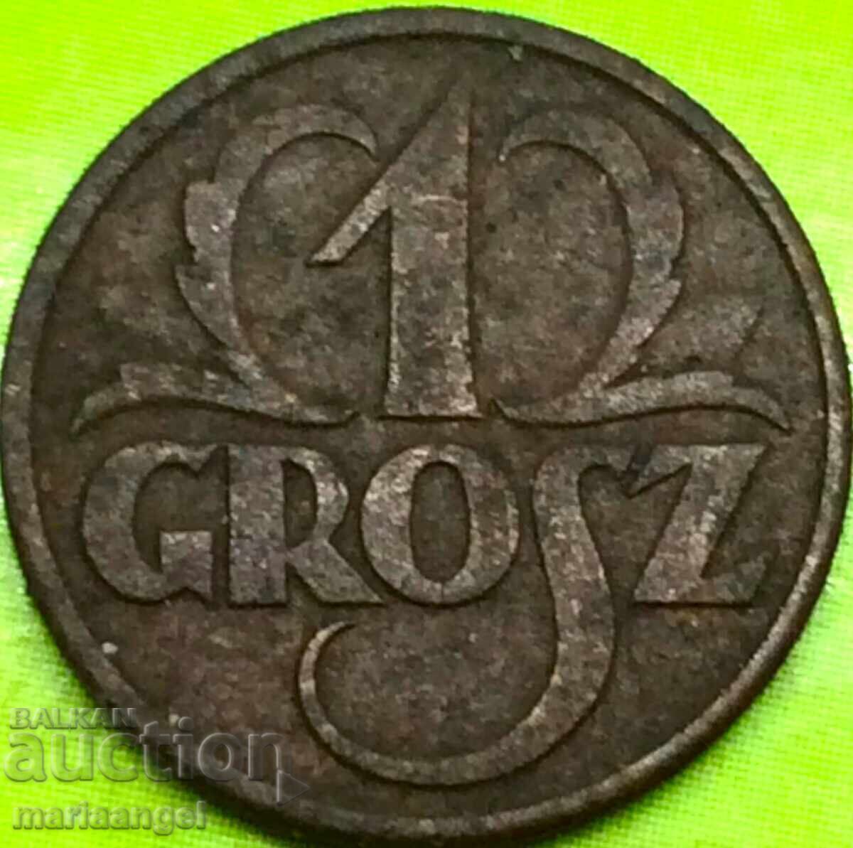 Полша 1 грош 1931 медна - RR - изкл. рядка година - 6