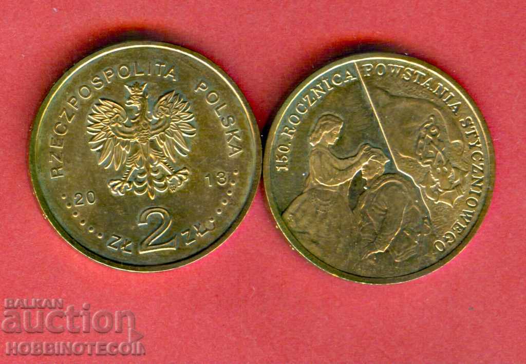 POLONIA POLAND 2 Zl 150 g Emisiune Răscoala 2013 NOUĂ UNC