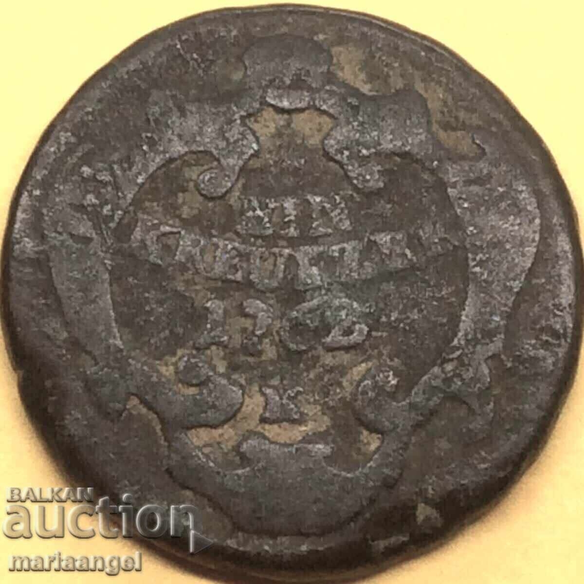 1 Kreuzer 1762 Αυστρία K-Kremnitz Maria Theresa με τιμή 18.00 BGN | € 9.20