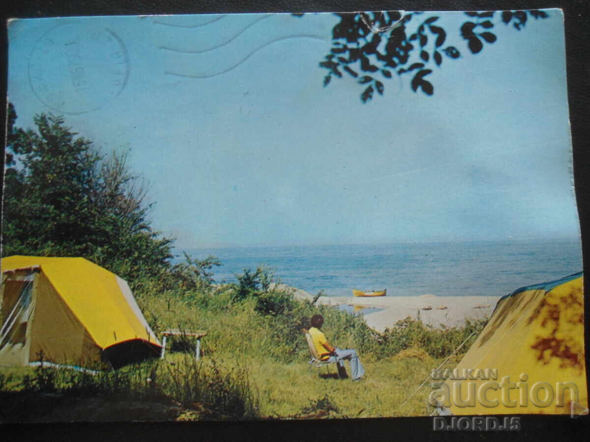 ΕΠΑΡΧΙΑ ΜΠΟΥΡΓΚΑΣ - κάμπινγκ "Όαση", Παλιά καρτ ποστάλ