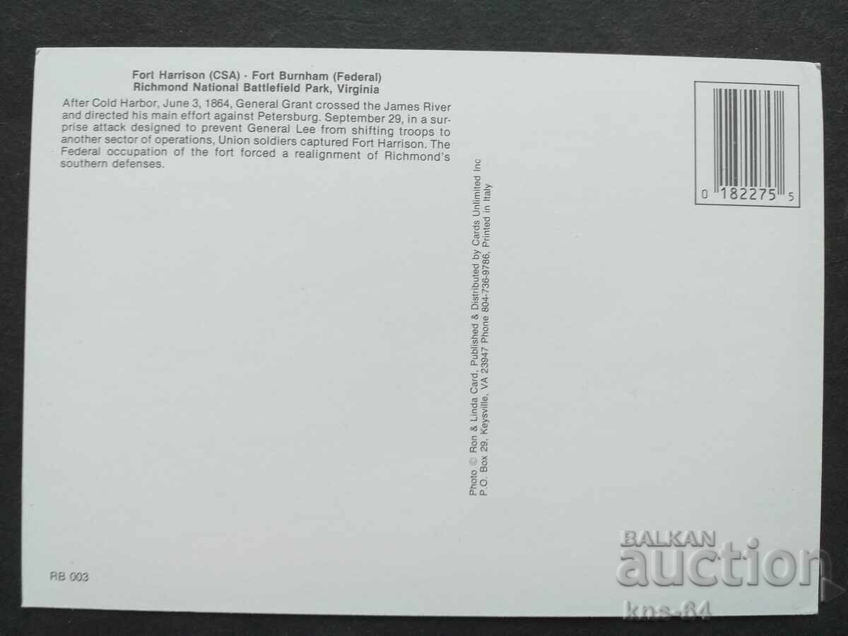 USA with price 0.70 BGN | € 0.36 USA with price 0.70 BGN | € 0.36