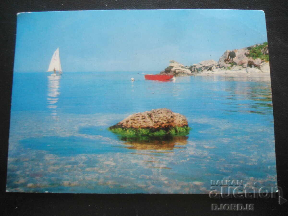 RUSALKA RESORT - bay near the resort, old postcard