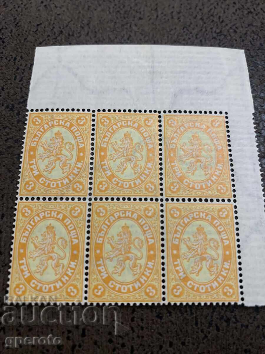 1882 - Large Lion - 3st (Six clean)