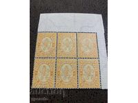 1882g - Leu mare - 3st (Șase curat)