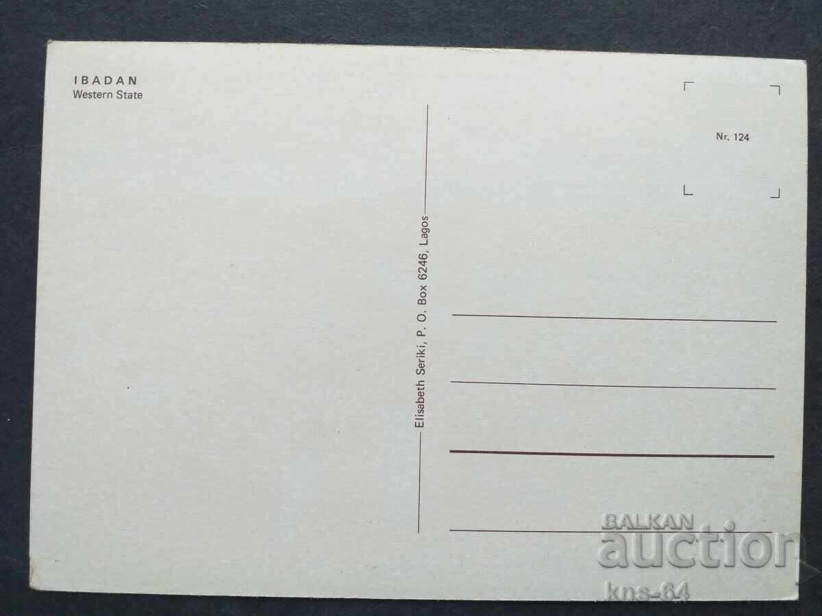 Нигерия с цена 0.70 лв. | € 0.36 Нигерия с цена 0.70 лв. | € 0.36