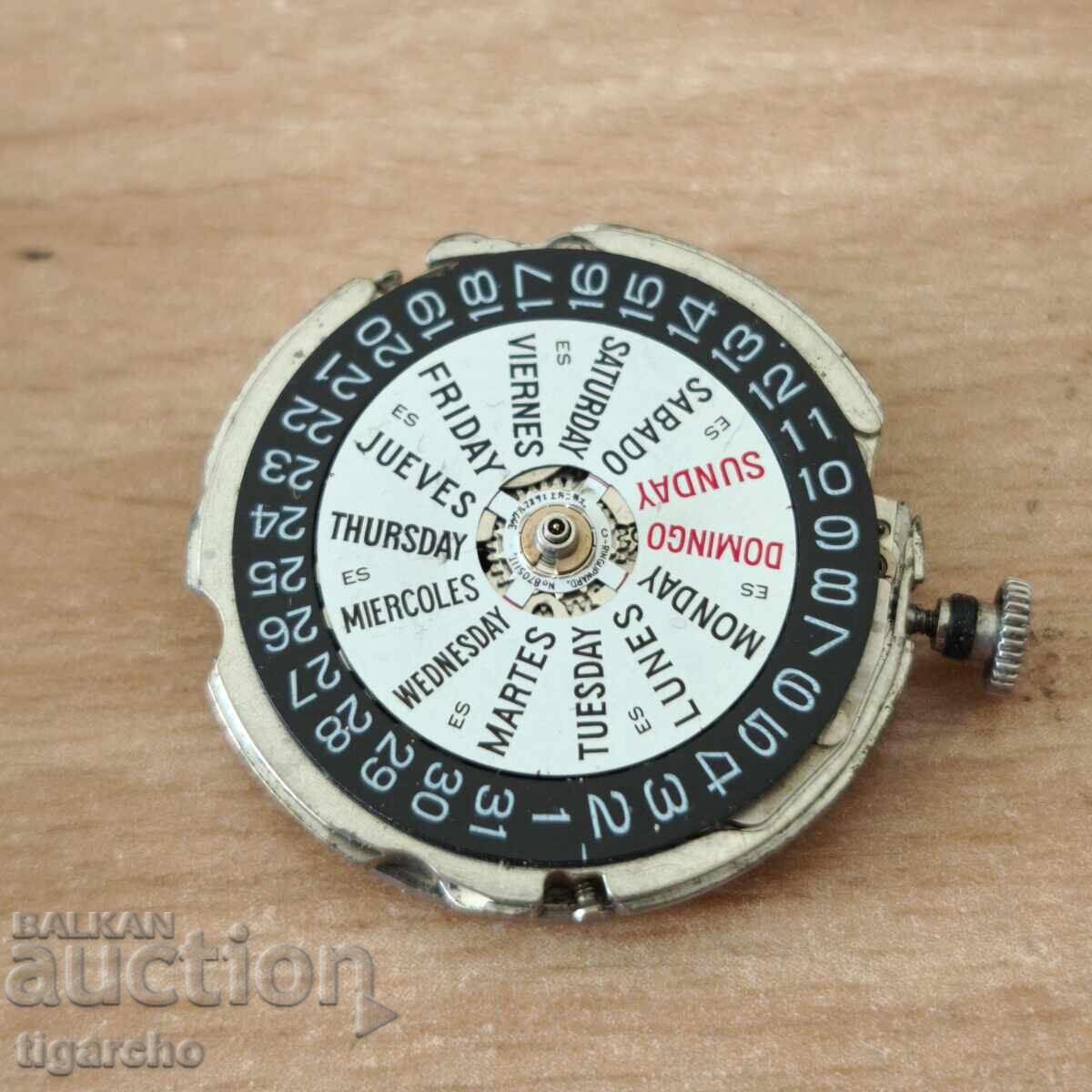 Механизъм за часовник SEIKO