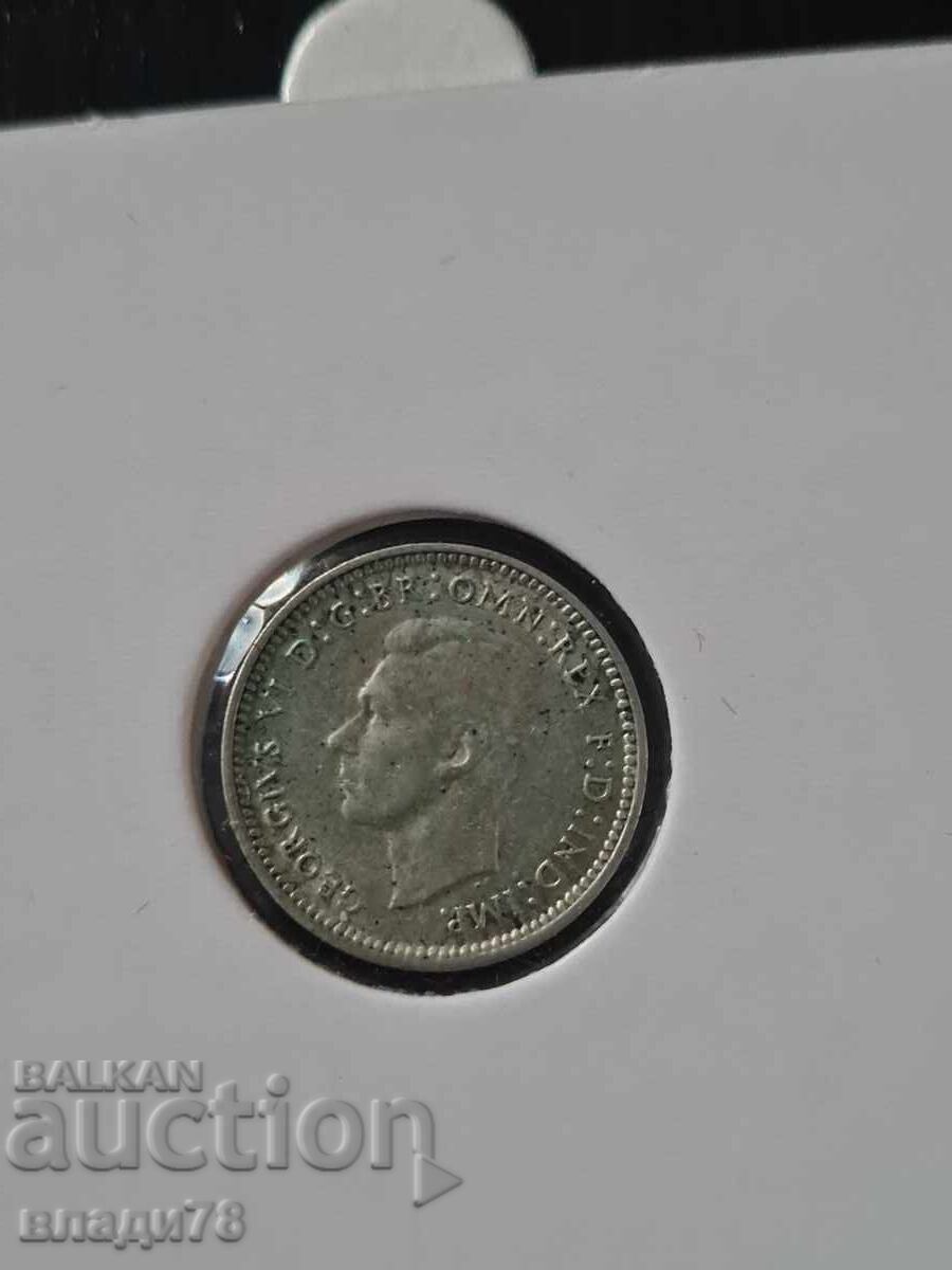 Ασημένιο νόμισμα 3 πένες 1943 με τιμή 0.01 BGN | € 0.01