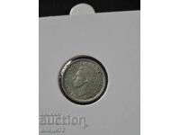 Ασημένιο νόμισμα 3 πένες 1943