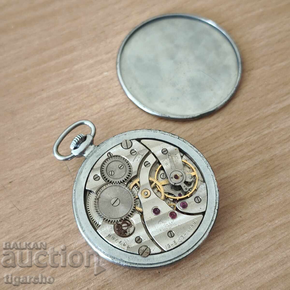 Ρολόι τσέπης Lightning - 6