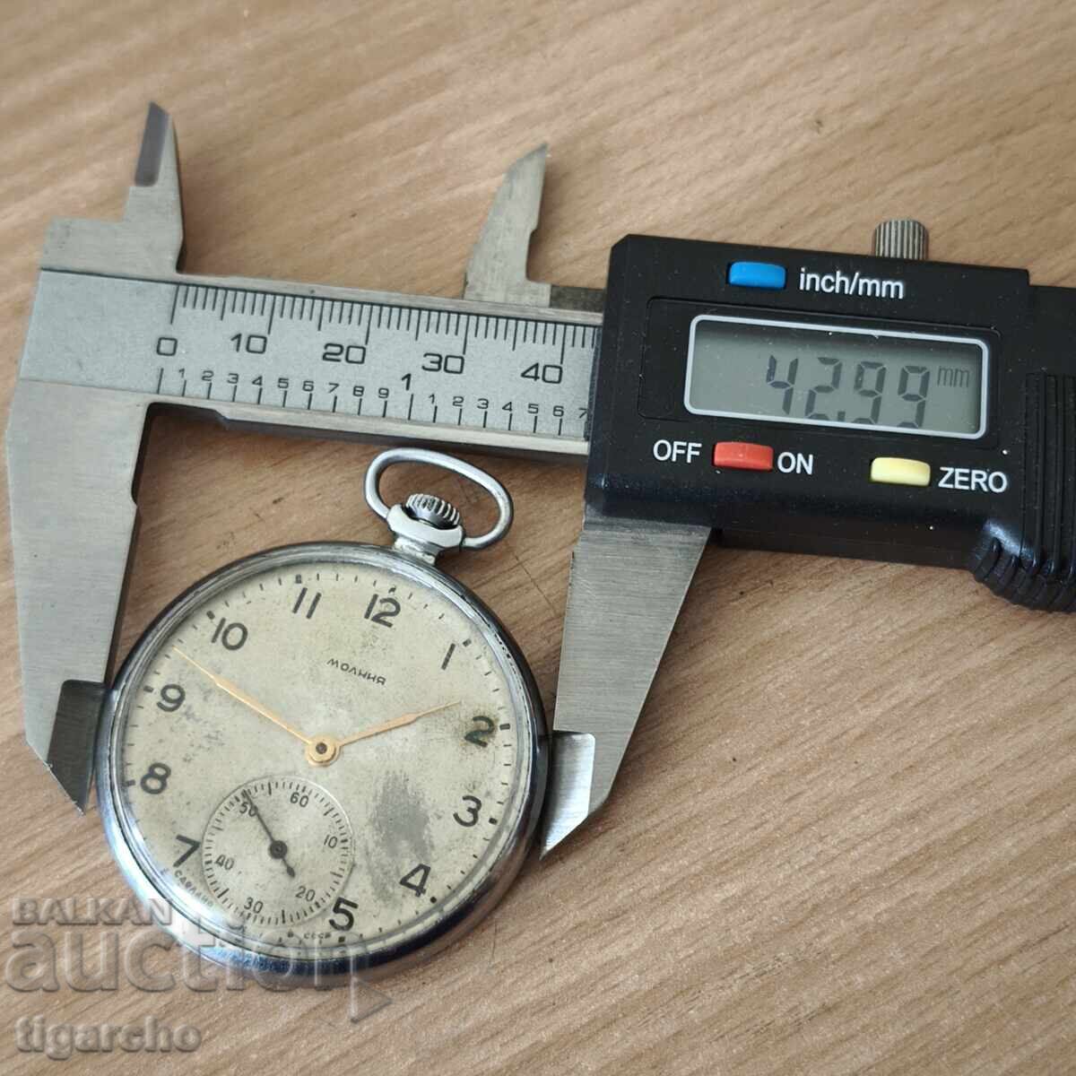 Ceas de buzunar fulger - 7