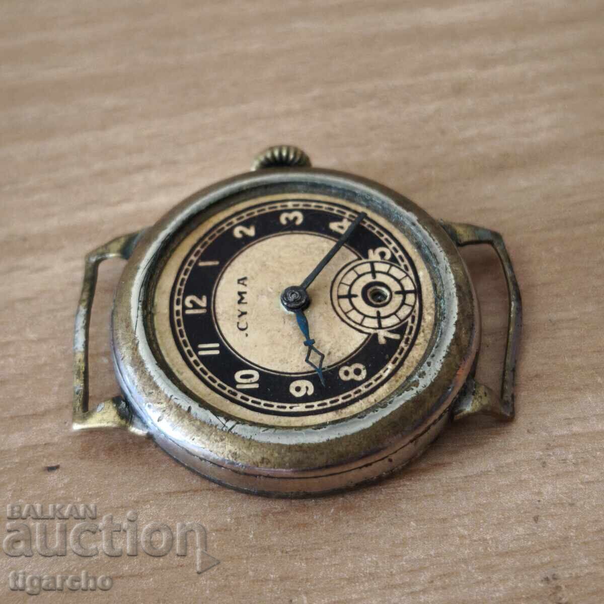 Ρολόι CYMA με τιμή 85.00 BGN | € 43.46 Ρολόι CYMA με τιμή 85.00 BGN | € 43.46