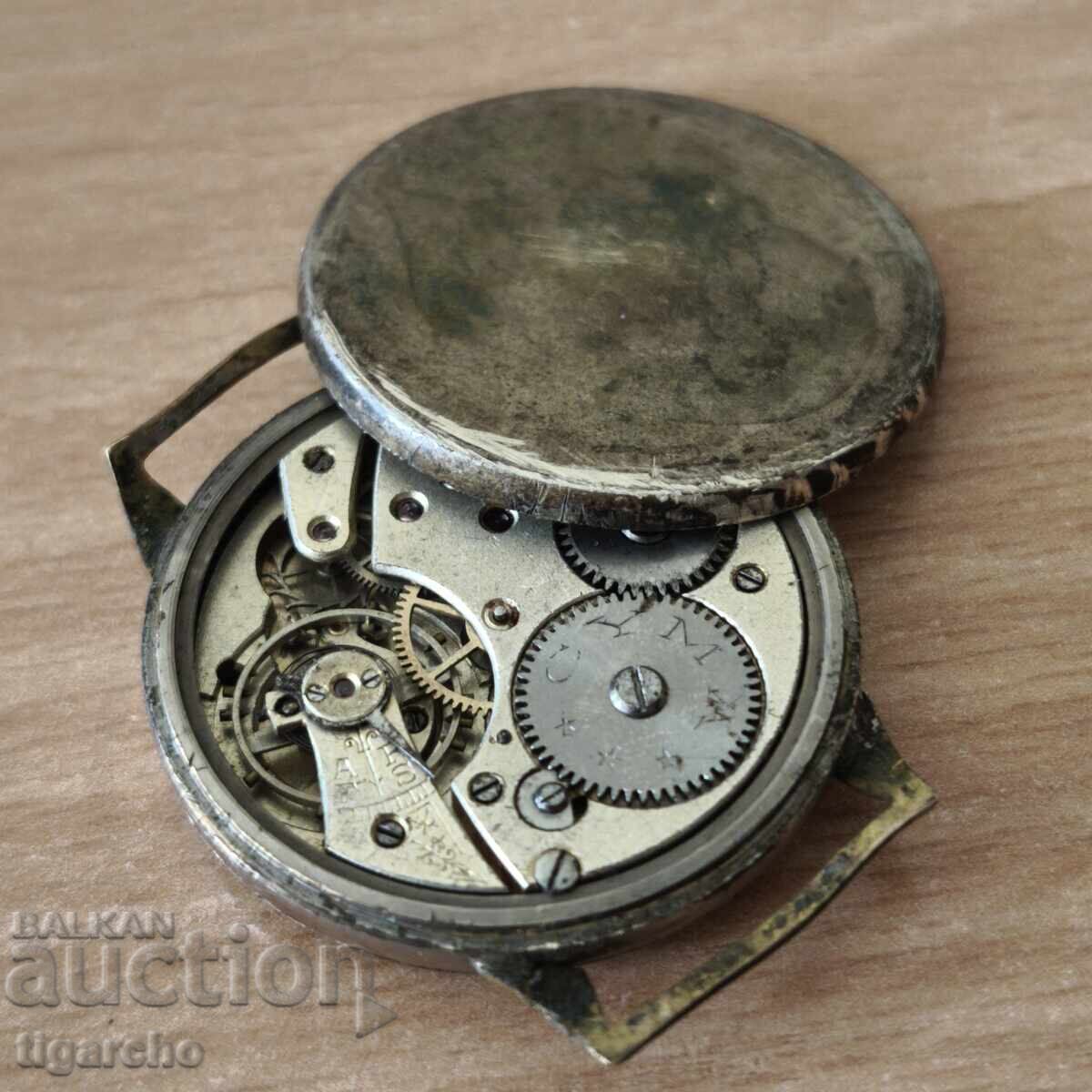 Παράδοση Ρολόι CYMA Παράδοση Ρολόι CYMA