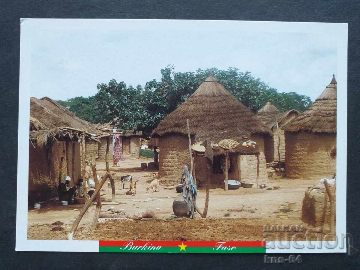 Буркина Буркина