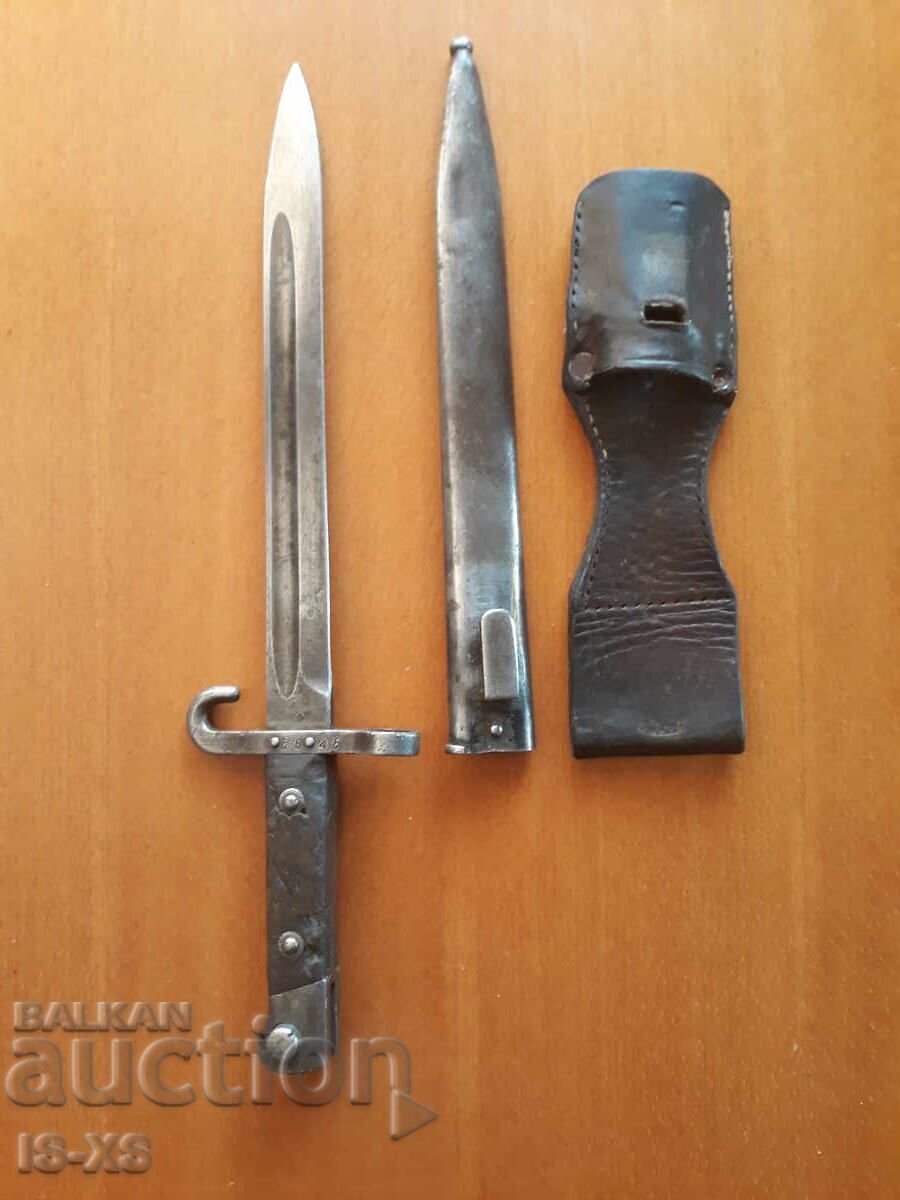 Щик за Манлихера Подофицерски с цена 150.00 лв. | € 76.69 Щик за Манлихера Подофицерски с цена 150.00 лв. | € 76.69