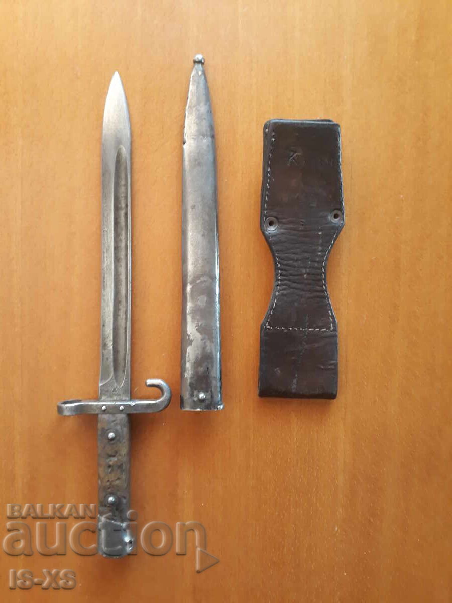 Аукцион Щик за Манлихера Подофицерски Аукцион Щик за Манлихера Подофицерски