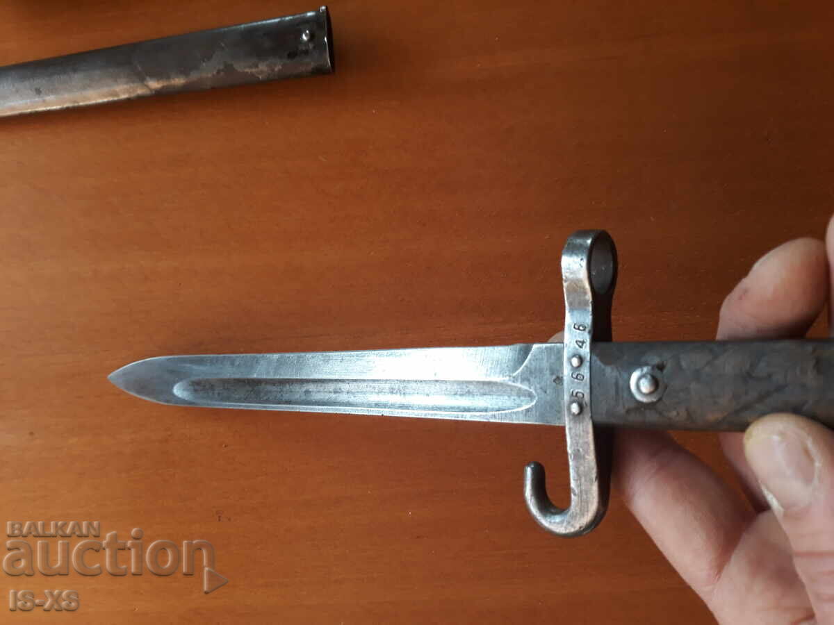 Доставка на Щик за Манлихера Подофицерски Доставка на Щик за Манлихера Подофицерски