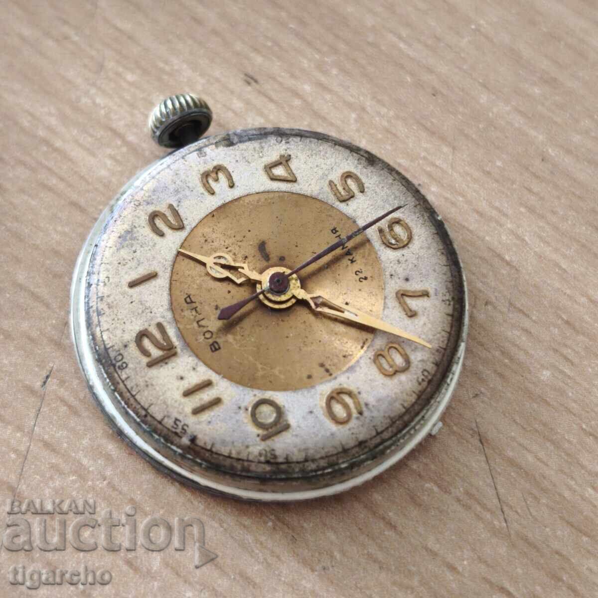 Licitație Mecanism de ceas Volna