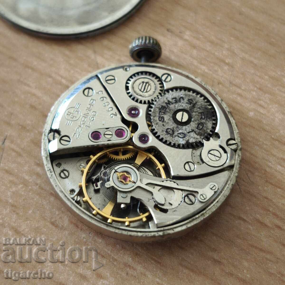 Mecanism de ceas Volna - 6