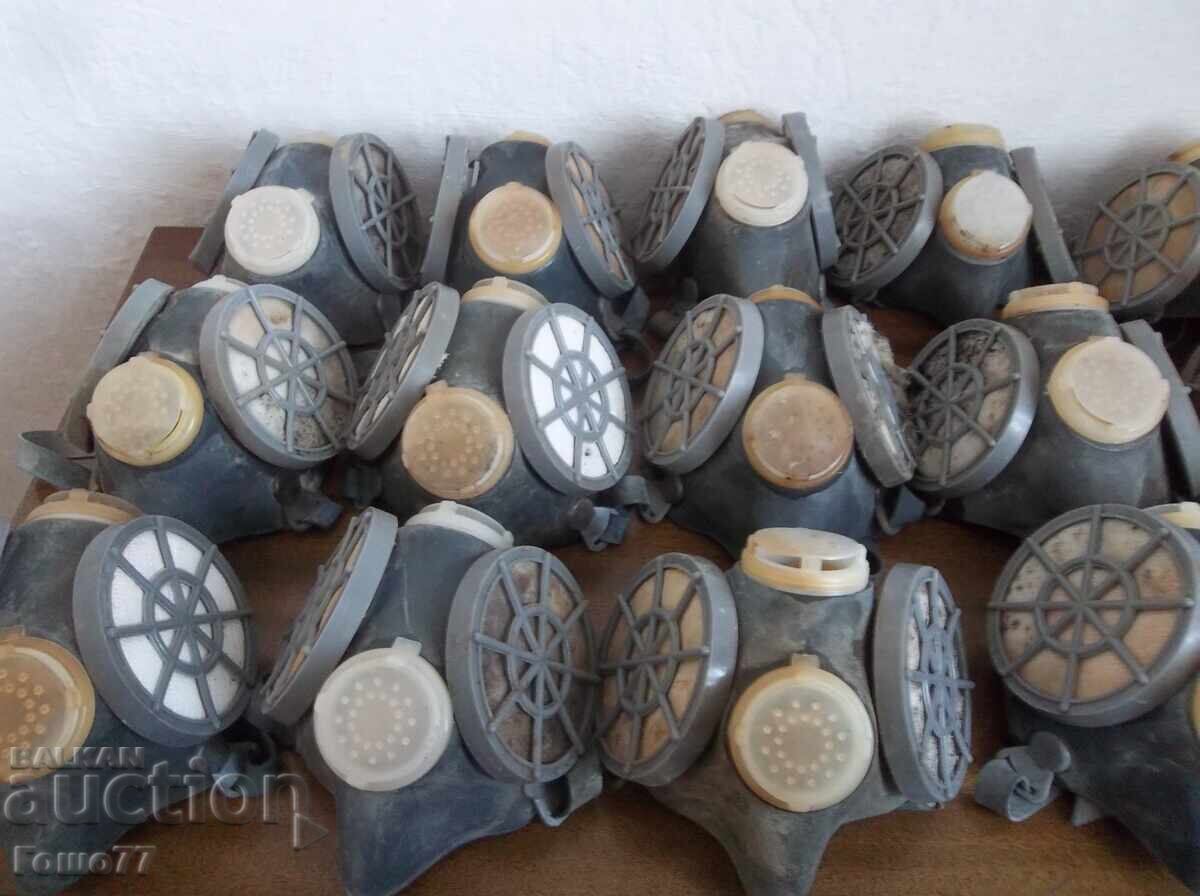 Μάσκες με τιμή 10.00 BGN | € 5.11