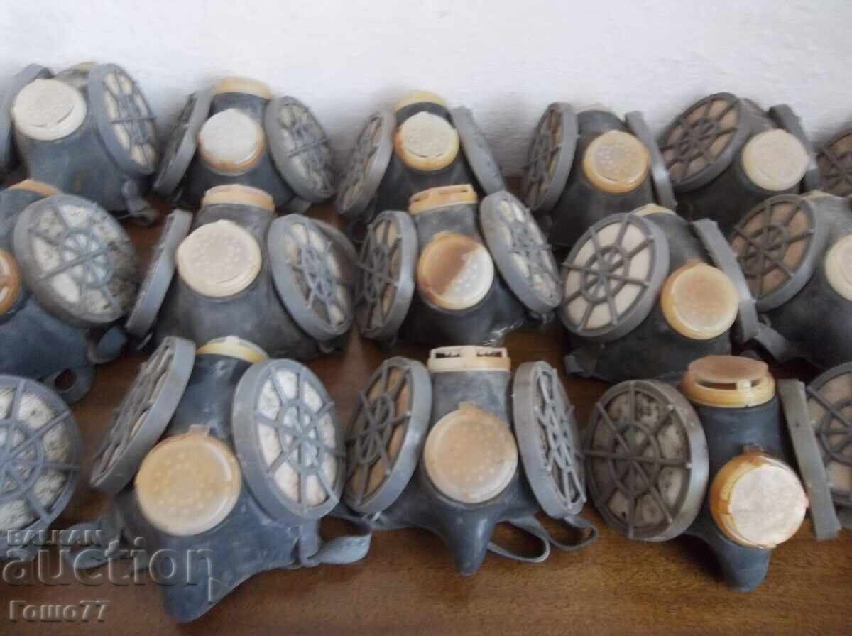 Δημοπρασία Μάσκες Δημοπρασία Μάσκες