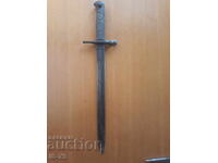 Щик Каркано