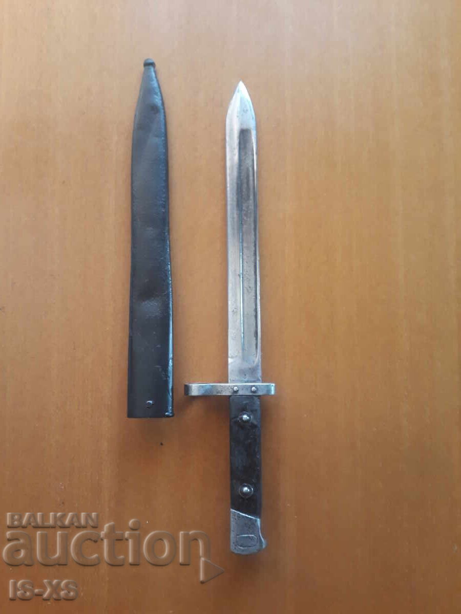 Щик за Манлихера с цена 50.00 лв. | € 25.56 Щик за Манлихера с цена 50.00 лв. | € 25.56