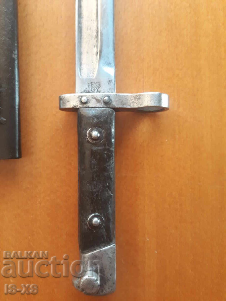 Аукцион Щик за Манлихера Аукцион Щик за Манлихера