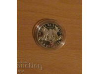 20 leva 1988 g. Δεύτερη κοινή διαστημική πτήση ΕΣΣΔ - ΛΔΒ