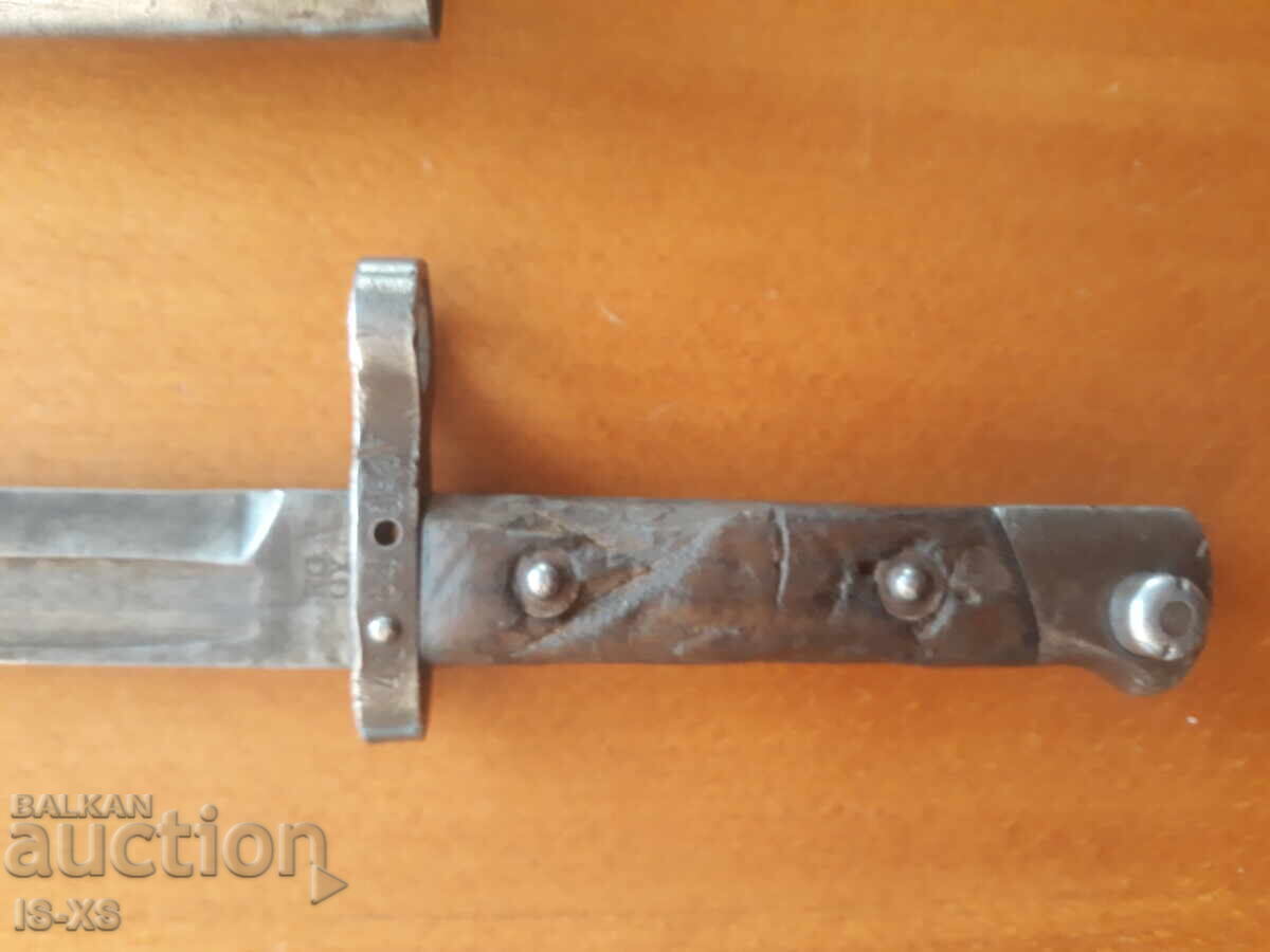 Аукцион Щик за Манлихера Аукцион Щик за Манлихера