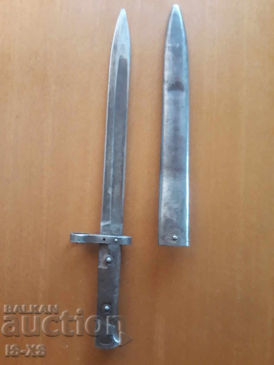 Доставка на Щик за Манлихера Доставка на Щик за Манлихера