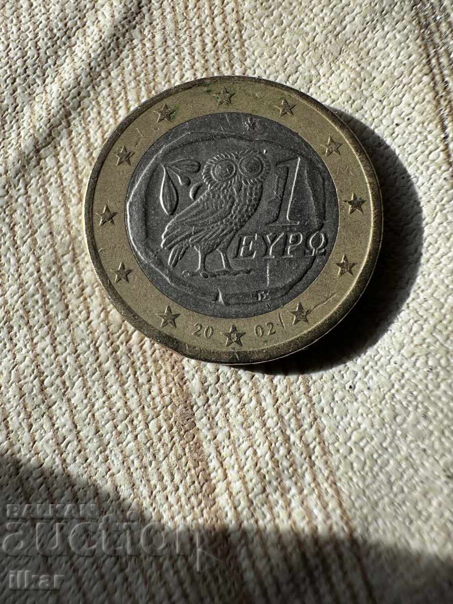 1€ έκδοση 2002, κομμένη στη Φινλανδία 1€ έκδοση 2002, κομμένη στη Φινλανδία