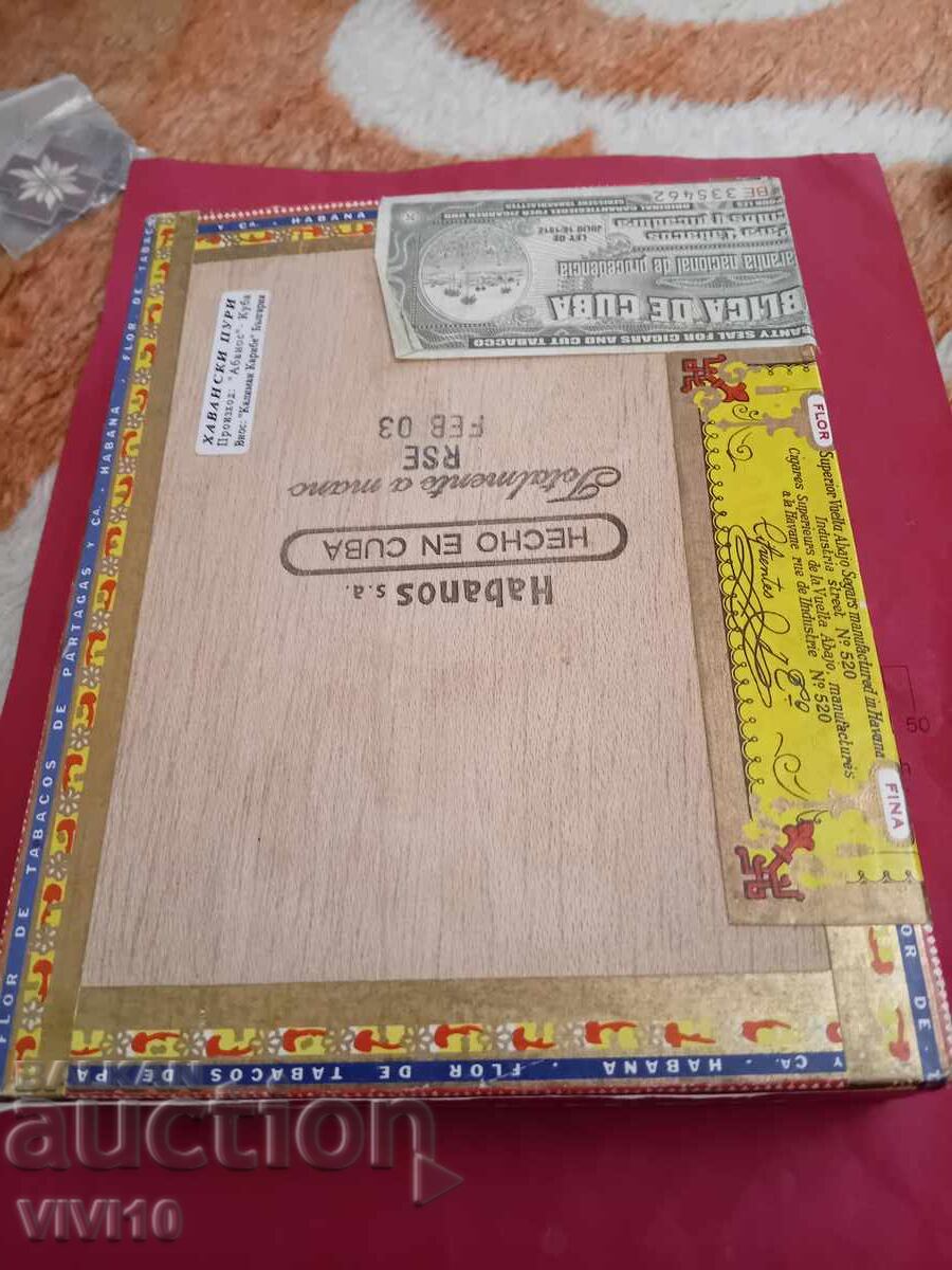 Παλιό κουτί πούρων με τιμή 20.00 BGN | € 10.23