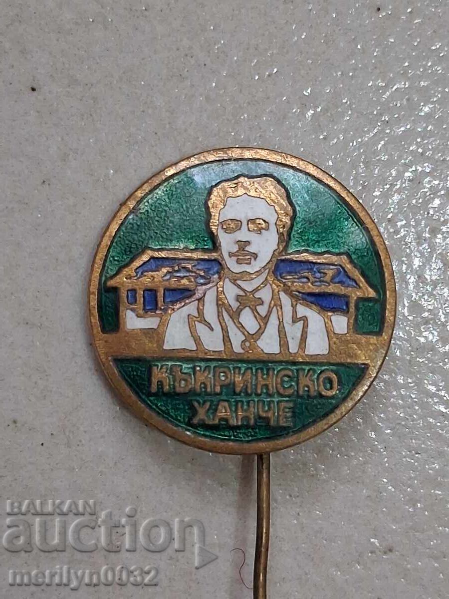 Παράδοση Εμαγιέ κονκάρδα, σήμα στήθους, μετάλλιο, κονκάρδα